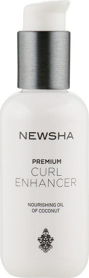 Newsha High Class Premium Curl Enhancer - Крем для укладання кучерявого волосся