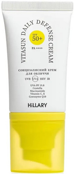 Hillary VitaSun Daily Defense Cream SPF50+ - Сонцезахисний крем