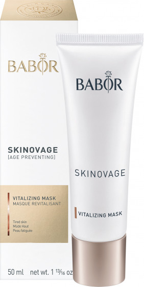 Babor Skinovage Vitalizing Mask - Маска "Досконалість шкіри" - 1