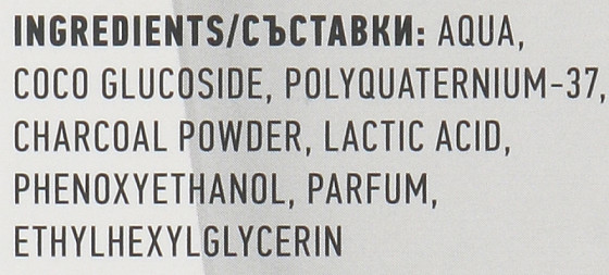 Biotrade Pure Skin Black Detox Face Wash - Чорний гель-детокс для вмивання - 1