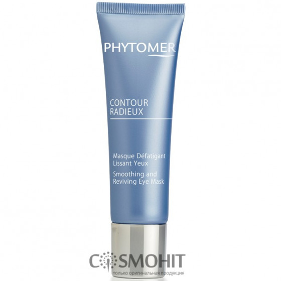 Phytomer Contour Radieux Smoothing and Reviving Eye Mask - Крем-маска для контуру очей