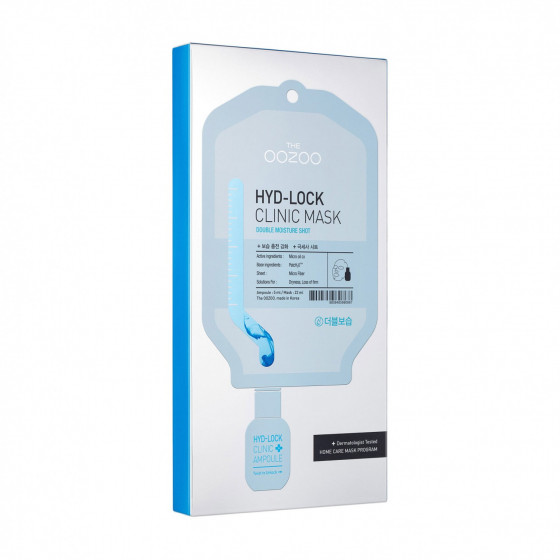 The Oozoo Hyd-Lock Clinic Mask Double Moisture Shot - Маска для подвійного зволоження дуже сухої шкіри обличчя
