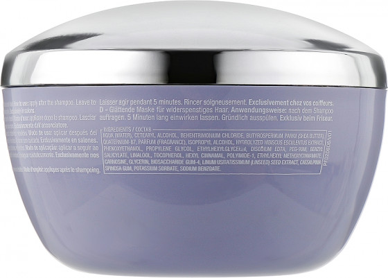 Alfaparf Semi Di Lino Smooth Smoothing Mask - Маска для розгладження неслухняного волосся - 1