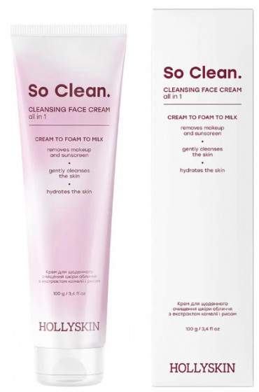 Hollyskin So Clean - Крем для щоденного очищення шкіри обличчя з екстрактом камелії та рисом