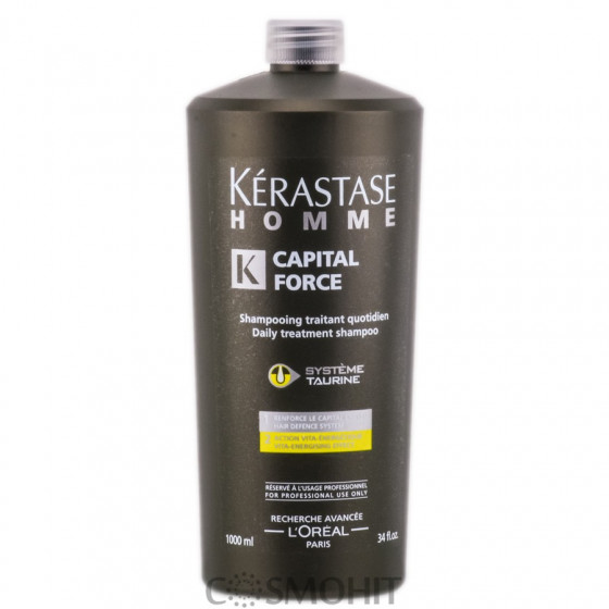 Kerastase Homme Capital Force Daily Treatment Shampoo - Щоденний енергетичний шампунь для чоловіків