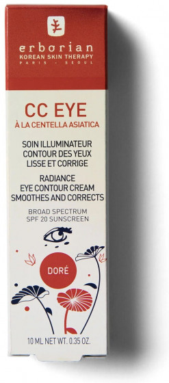 Erborian CC Eye Cream SPF20 - Коригуючий СС-крем для шкіри навколо очей - 1