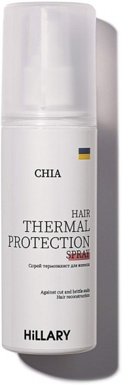 Hillary Chia Hair Thermal Protection Spray - Спрей-термозахист для волосся