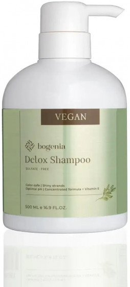 Bogenia Vegan Detox Shampoo BG409 №001 - Безсульфатний шампунь для волосся