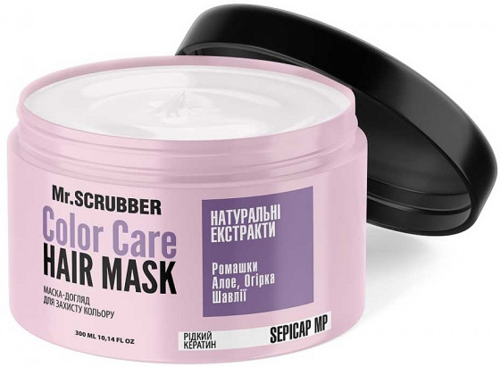 Mr.Scrubber Color Care Hair Mask - Маска для захисту кольору волосся