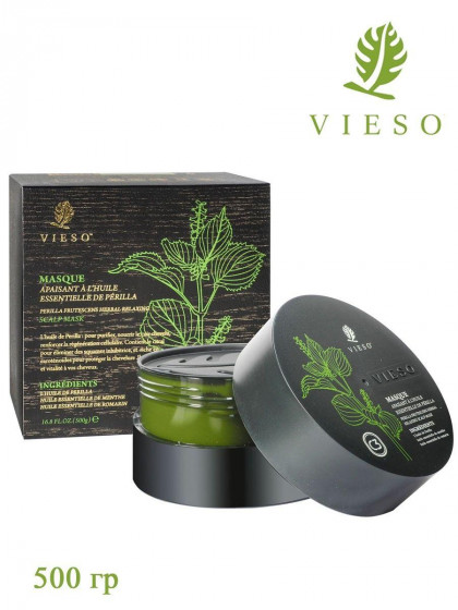 Vieso Perilla Frutescens Herbal Relaxing Scalp Mask - Релаксуюча маска для волосся та шкіри голови з екстрактом перили - 4