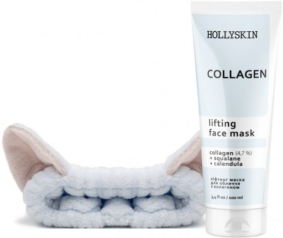 Hollyskin Collagen Face Mask - Маска для обличчя з колагеном - 2