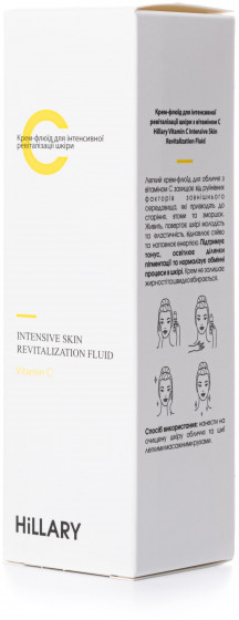 Hillary Vitamin C Intensive Skin Revitalization Fluid - Крем-флюїд для інтенсивної ревіталізації шкіри обличчя з вітаміном C - 1