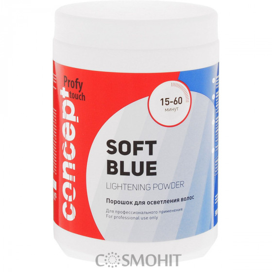 Concept Profy Touch Soft Blue Lightening Powder - Порошок для освітлення волосся