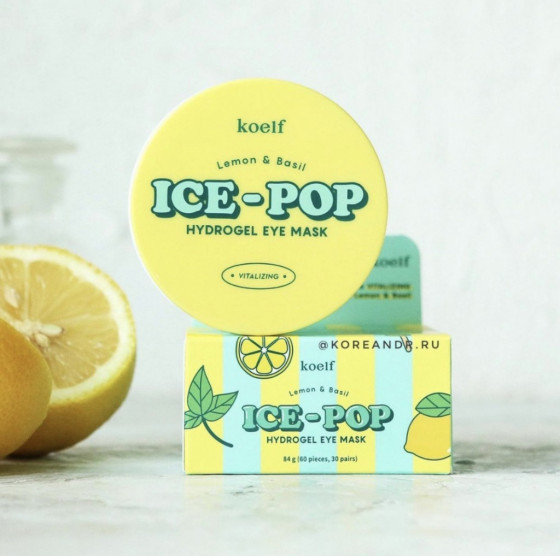 Petitfee & Koelf Lemon & Basil Ice-Pop Hydrogel Eye Mask - Гідрогелеві патчі для очей з лимоном та базиліком - 4