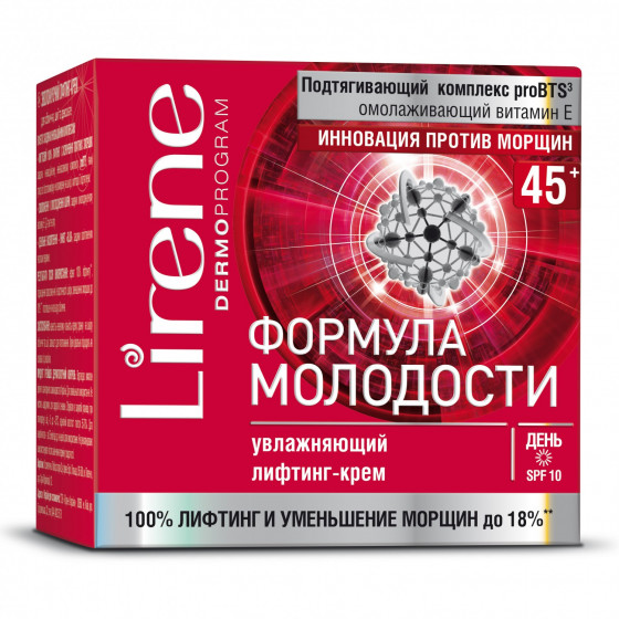 Lirene Youth Formula Lifting & Moisturizing Day Cream SPF 10 - Зволожуючий денний ліфтинг-крем 45+