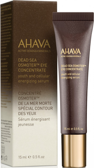 Ahava Dead Sea Osmoter Eye Concentrate - Сироватка для шкіри навколо очей