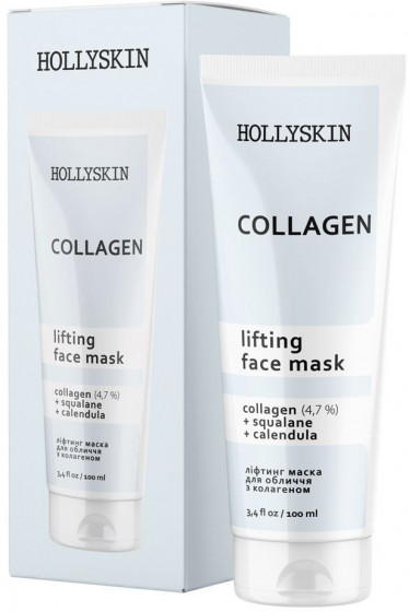 Hollyskin Collagen Face Mask - Маска для обличчя з колагеном - 1