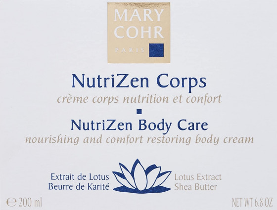 Mary Cohr Nutrizen Corps - Поживний крем для тіла - 1