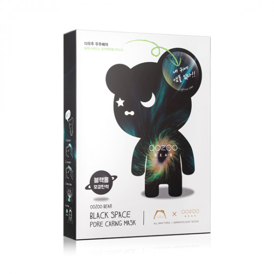 The Oozoo Bear black space pore caring mask - Маска двухфазная для звуження пор "Ведмедь Чорна діра"
