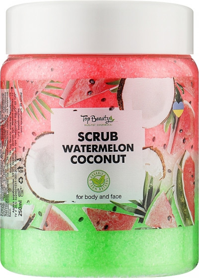 Top Beauty Scrub Watermelon Coconut - Скраб для тіла та обличчя (кавун)