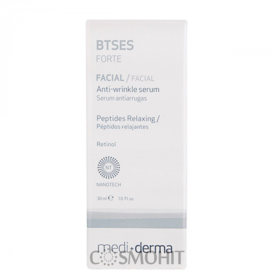 Sesderma BTSeS Btses Anti-Wrinkle Moisturizing Serum - Зволожуюча сироватка проти зморшок - 1