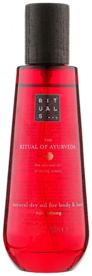 Rituals The Ritual of Ayurveda Dry Oil Vata - Суха олія для тіла - 1