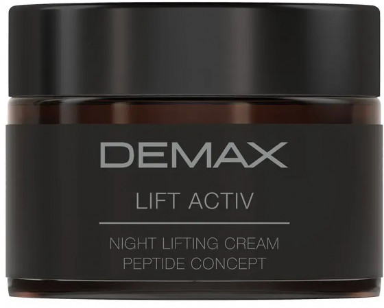 Demax Lift Active Night Lifting Cream Peptide Concept - Поживний нічний ліфтинг-крем