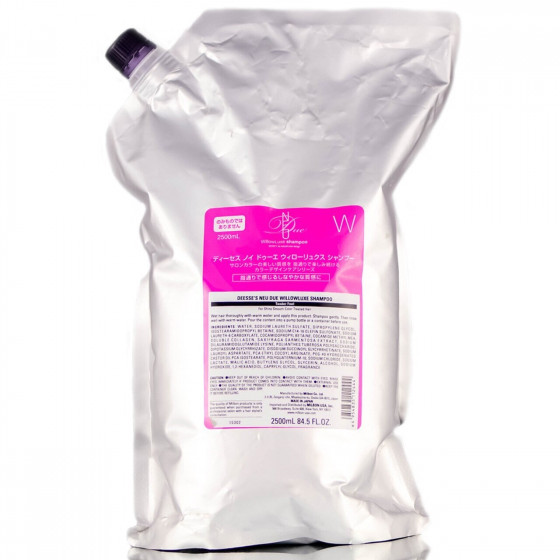 Milbon Deesse's Neu Due Willow Luxe Shampoo - Шампунь для нормального і сухого волосся