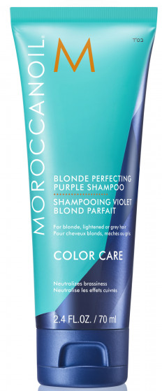 Moroccanoil Blonde Perfecting Purple Shampoo - Фіолетовий шампунь для волосся