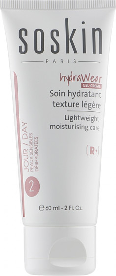 Soskin Hydrawear Gel-Creme Lightweight Moisturising Care - Зволожуючий гель-крем для обличчя