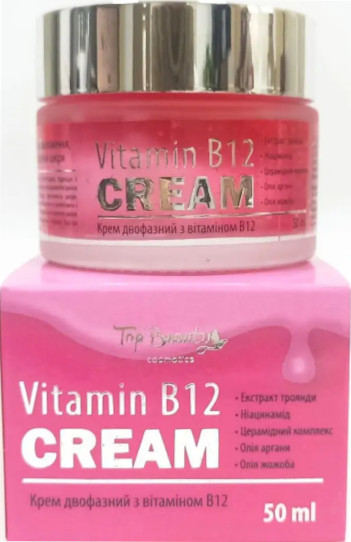 Top Beauty Cream Vitamin B12 - Крем двофазний з витамином B12