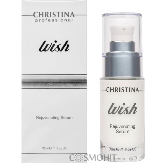 Christina Wish Rejuvenating Serum - Омолоджуюча сироватка