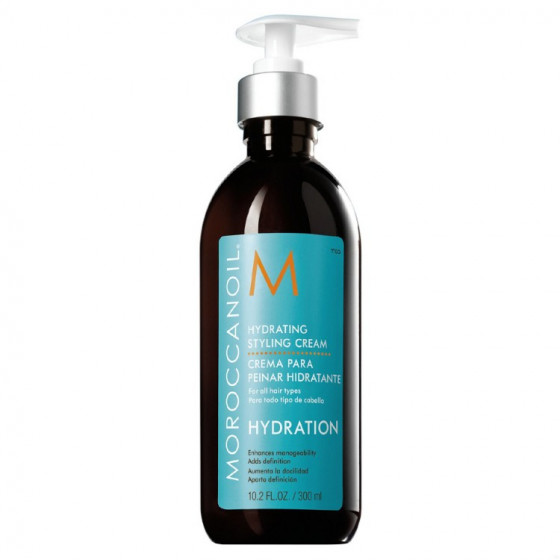 Moroccanoil Hydrating Styling Cream - Зволожуючий крем для стайлінгу