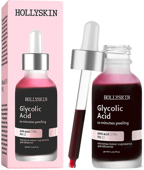 Hollyskin Glycolic Acid 10 Minutes Peeling - Кислотна пілінг-сироватка для обличчя - 1