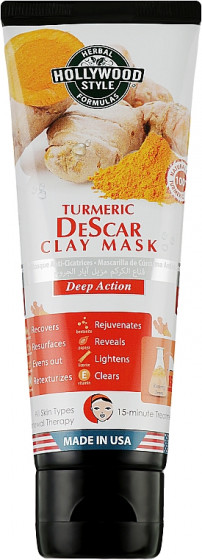 Hollywood Style Organic Turmeric DeScar Clay Mask - Маска для обличчя з куркумою та глиною