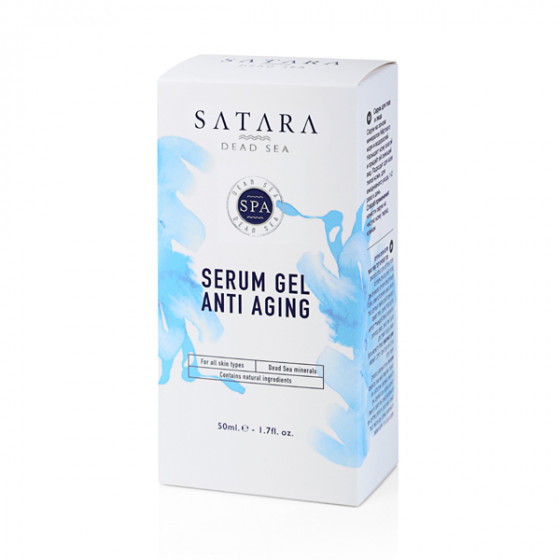 Satara Dead Sea Serum Gel Anti Aging - Антивікова гель-сироватка - 1