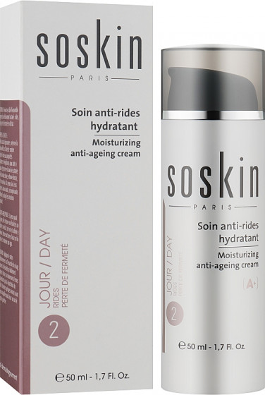 Soskin Moisturizing Anti-Ageing Cream - Зволожуючий, омолоджуючий крем для обличчя - 1