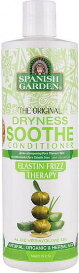 Spanish Garden The Original Dryness Soothe Conditioner Aloe Vera - Зволожуючий кондиціонер з сухого волосся з алое вера