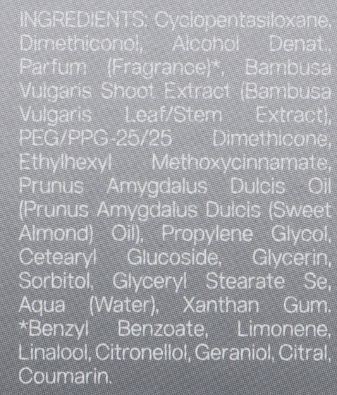 Termix Style.Me Silky Professional Liquid Crystal Serum - Кристали для волосся - 1