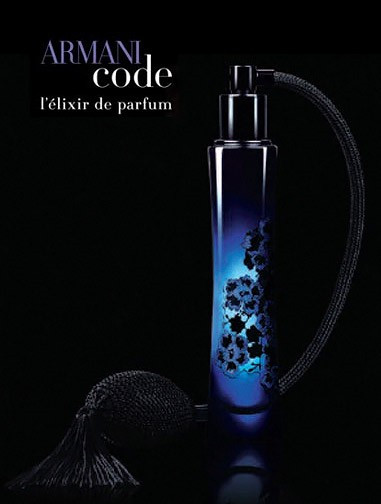 Giorgio Armani Armani Code Elixir - Парфумована вода - 2