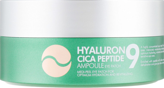 Medi Peel Hyaluron Cica Peptide 9 Ampoule Eye Patch - Гідрогелеві патчі з екстрактом центели та пептидами