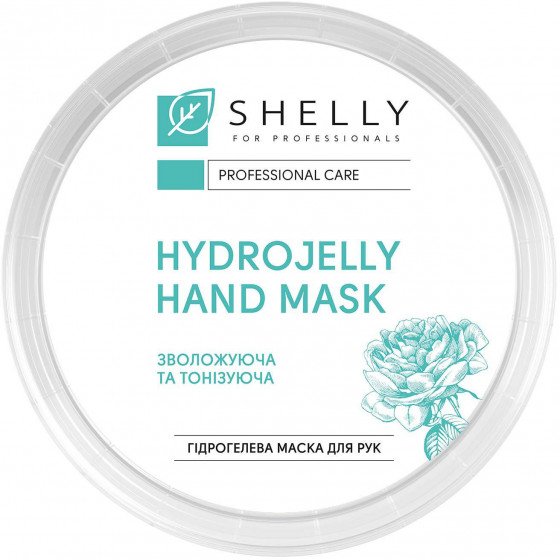 Shelly Hydrogel Hand Mask with Rose Petals - Гідрогелева маска для рук з пелюстками троянди - 2