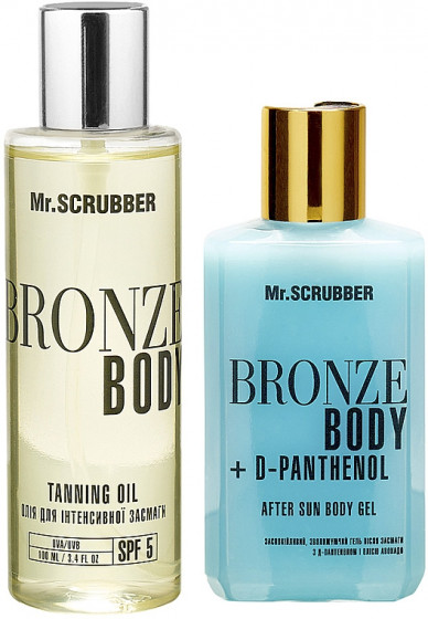 Mr.Scrubber Bronze Body Tanning Oil SPF5 - Масло для інтенсивної засмаги - 1