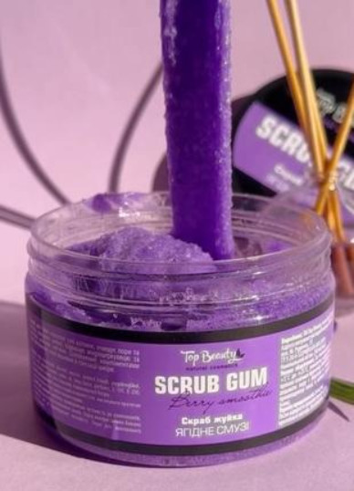 Top Beauty Scrub Gum - Скраб-жуйка для тіла Ягідне смузі - 1