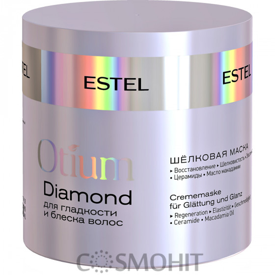 Estel Professional Otium Diamond Mask - Шовкова маска для гладкості і блиску волосся