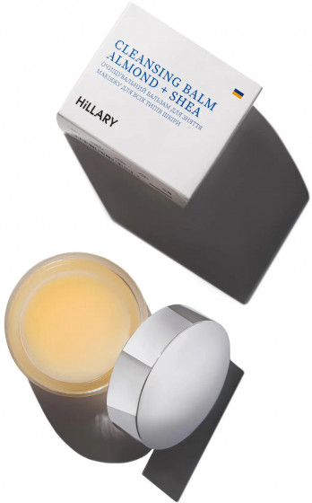 Hillary Cleansing Balm Almond + Shea - Очищуючий бальзам для зняття макіяжу - 4