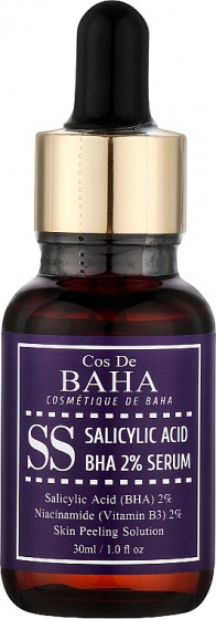 Cos De BAHA SS Salicylic Acid BHA 2% Serum - Відлущувальна сироватка для обличчя з саліциловою кислотою