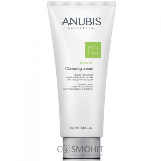 Anubis Regul Oil Cleansing Cream - Очищуючий крем