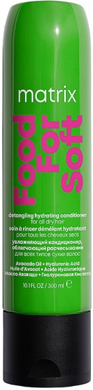 Matrix Food For Soft Detangling Hydrating Conditioner - Кондиціонер для зволоження та полегшення розчісування волосся