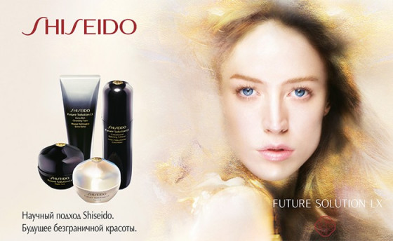 Shiseido Future Solution LX Total Regenerating Cream - Крем для обличчя для повного відновлення шкіри - 1